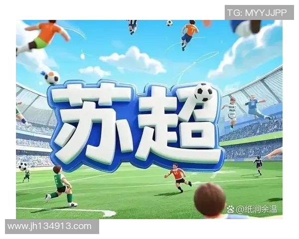 轻松掌握足球比赛高清直播技巧让你不错过每一个精彩瞬间