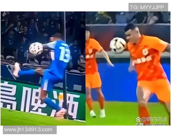 鲁能与申花激战正酣比赛结果揭晓引发球迷热议